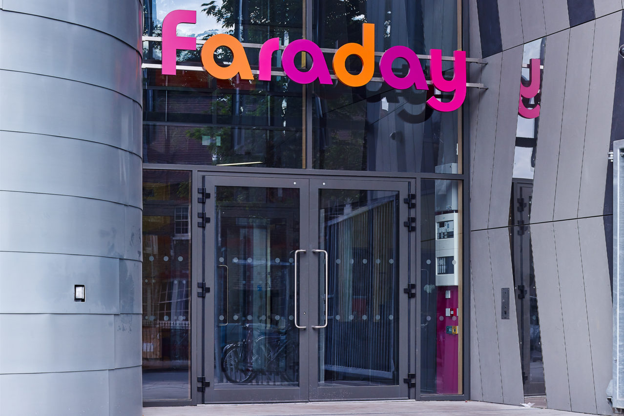 External branding lettering